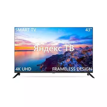 Телевизор Harper