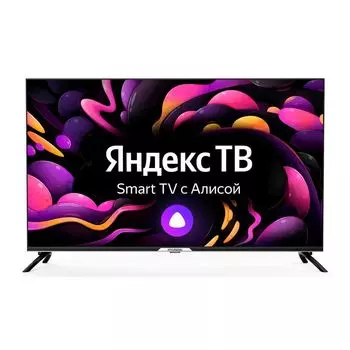 Телевизор Hyundai