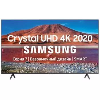 Телевизор Samsung