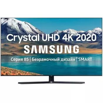 Телевизор Samsung