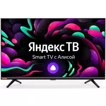 Телевизор Starwind