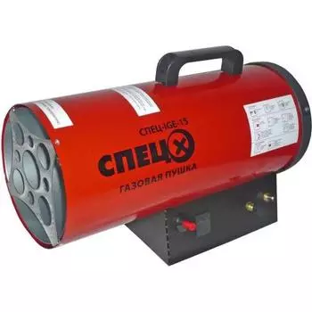 Тепловая пушка СПЕЦ