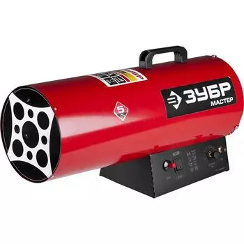 Тепловая пушка Зубр