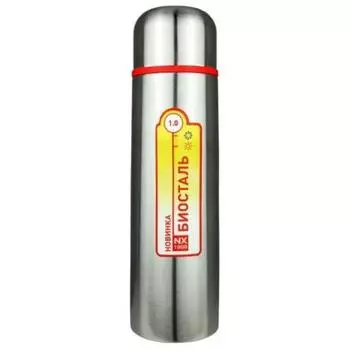 Термос Biostal