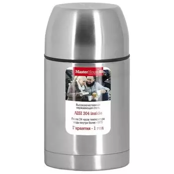 Термос Master House