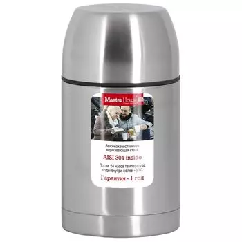 Термос Master House