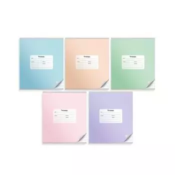 Тетрадь Silwerhof