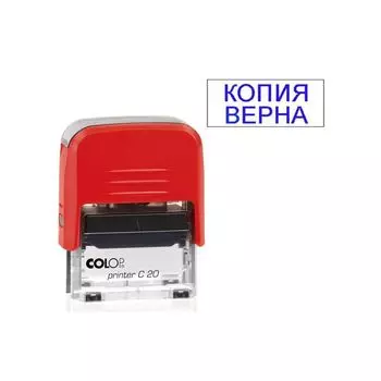 Текстовый штамп Colop