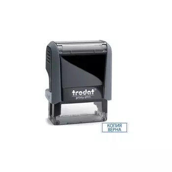Текстовый штамп Trodat