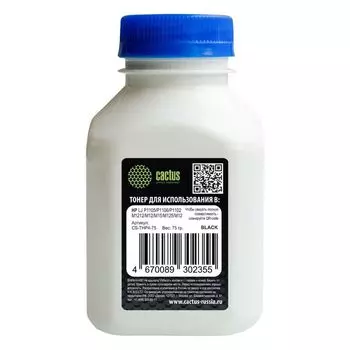 Тонер Cactus