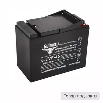 Тяговый аккумулятор RuTrike