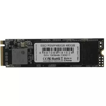 Твердотельный накопитель SSD AMD