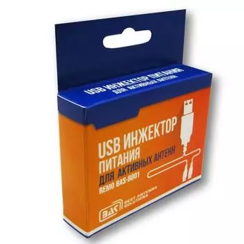 USB инжектор Рэмо