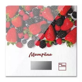 Весы кухонные МАТРЁНА