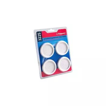 Виброопоры для стиральных машин Topperr