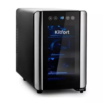 Винный шкаф Kitfort