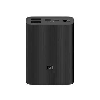 Внешний аккумулятор (Power bank) Xiaomi