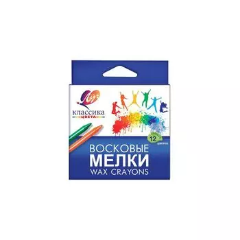 Восковые мелки Луч