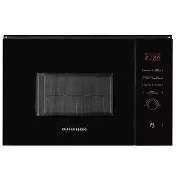Встраиваемая микроволновая печь Kuppersberg
