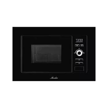 Встраиваемая микроволновая печь Kuppersberg
