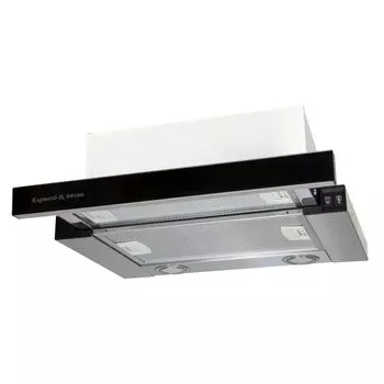 Вытяжка Zigmund & Shtain