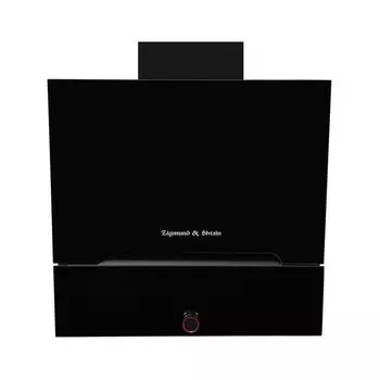 Вытяжка Zigmund &amp; Shtain