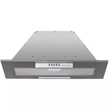 Вытяжка Zigmund &amp; Shtain