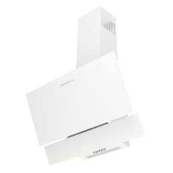 Вытяжка Zigmund &amp; Shtain