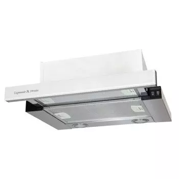 Вытяжка Zigmund & Shtain