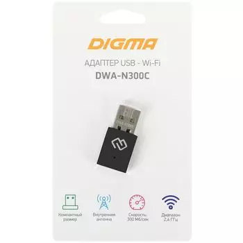 Wi-Fi адаптер Digma