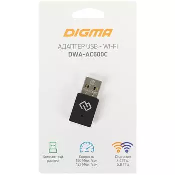 Wi-Fi адаптер Digma