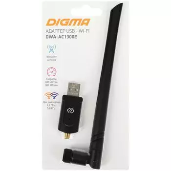 Wi-Fi адаптер Digma