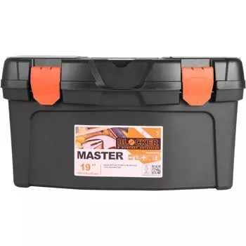 Ящик для инструмента Blocker