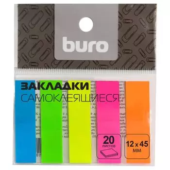 Закладки самоклеящиеся Buro