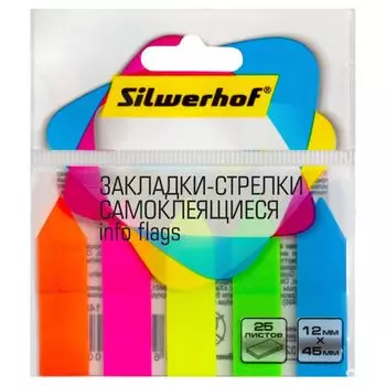 Закладки самоклеящиеся Silwerhof