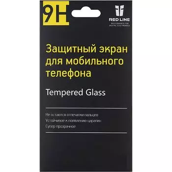 Защитное стекло Red Line