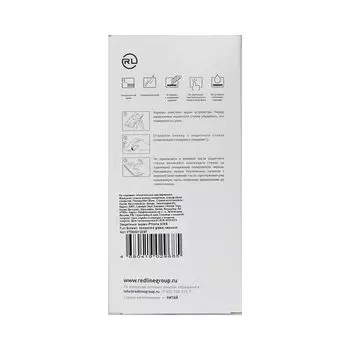 Защитное стекло Red Line