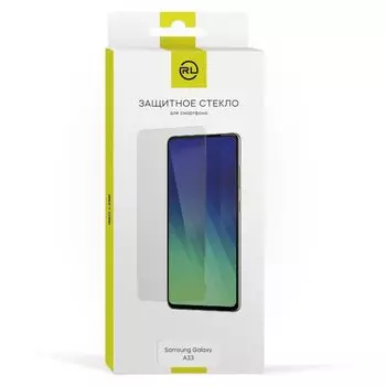 Защитное стекло Red Line