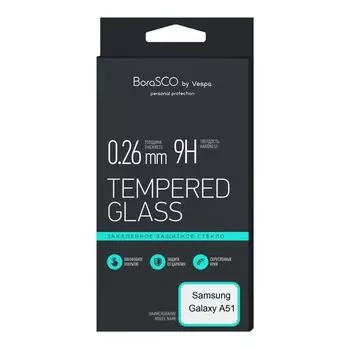 Защитное стекло Vespa