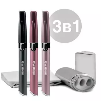 Женский триммер Микма