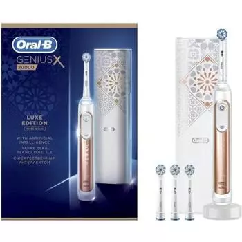 Зубная щетка Oral-B