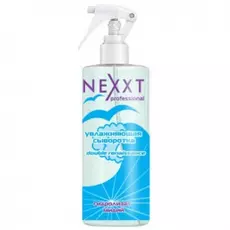 2 фазная увлажняющая сыворотка с гидролизатом мидий