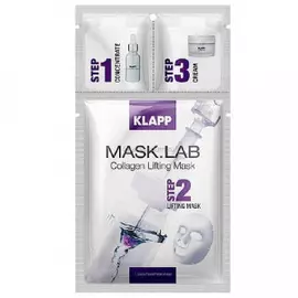 3-х комонентный набор Collagen Lifting Mask