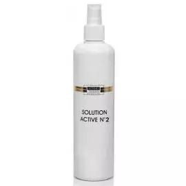 Активатор №2