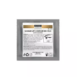 Активная маска-лифтинг для век (3012, 1 шт)