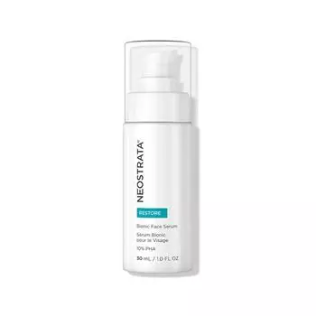 Активная сыворотка с лактобионовой кислотой Bionic Face Serum (D30056/D30138, 100 мл)