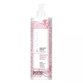 Активный мацерат №4 с лифтинговым действием Essential Oil Infusions Firmness