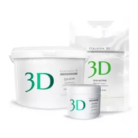 Альгинатная маска для лица и тела Q10-Active с маслом арганы и коэнзимом Q10 (1128006, 1200 г)