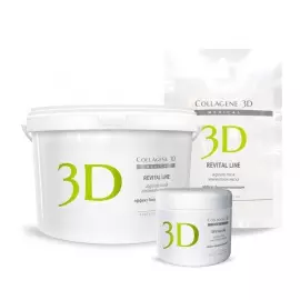 Альгинатная маска для лица и тела Revital Line с протеинами икры (1129006, 1000 г)