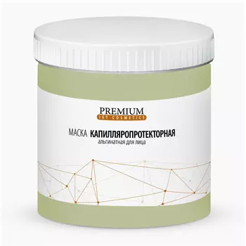 Альгинатная маска Капилляропротекторная